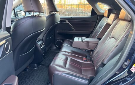 Lexus RX IV рестайлинг, 2018 год, 3 800 000 рублей, 13 фотография