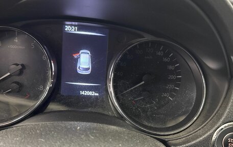 Nissan X-Trail, 2019 год, 2 150 000 рублей, 4 фотография