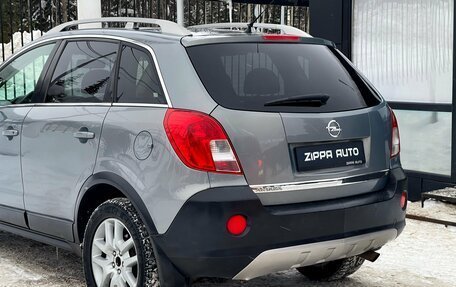 Opel Antara I, 2013 год, 899 000 рублей, 7 фотография