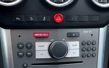 Opel Antara I, 2013 год, 899 000 рублей, 23 фотография