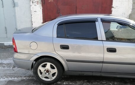 Opel Astra G, 2003 год, 420 000 рублей, 2 фотография