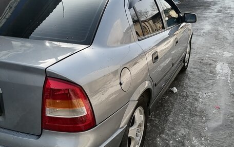 Opel Astra G, 2003 год, 420 000 рублей, 3 фотография
