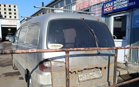 Hyundai Starex I рестайлинг, 2007 год, 190 000 рублей, 3 фотография