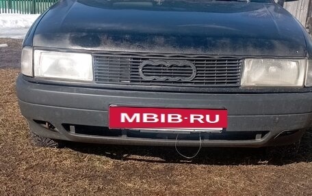 Audi 80, 1991 год, 155 000 рублей, 3 фотография