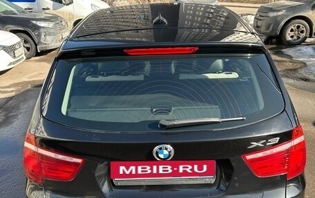 BMW X3, 2012 год, 2 150 000 рублей, 2 фотография
