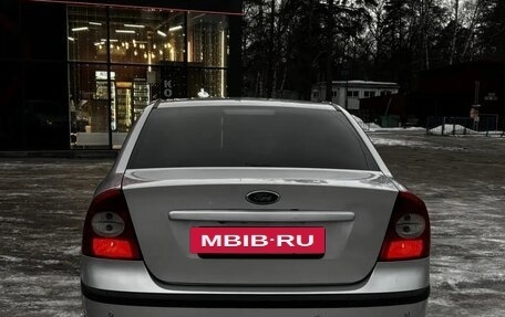 Ford Focus II рестайлинг, 2007 год, 450 000 рублей, 3 фотография