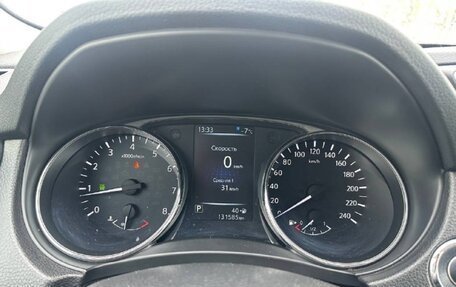 Nissan X-Trail, 2016 год, 1 530 000 рублей, 20 фотография