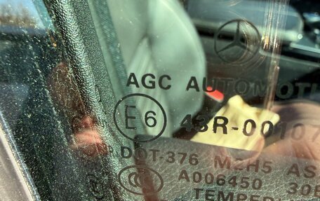 Mercedes-Benz GLE, 2018 год, 4 200 000 рублей, 16 фотография