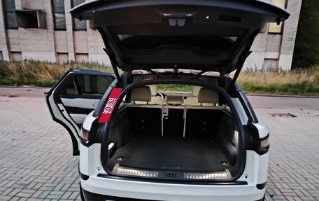 Land Rover Range Rover Velar I, 2021 год, 5 249 000 рублей, 20 фотография