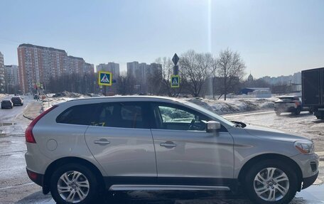 Volvo XC60 II, 2012 год, 1 450 000 рублей, 5 фотография