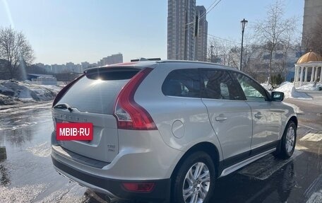 Volvo XC60 II, 2012 год, 1 450 000 рублей, 4 фотография