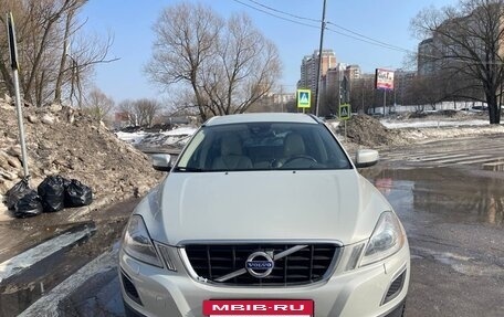 Volvo XC60 II, 2012 год, 1 450 000 рублей, 2 фотография