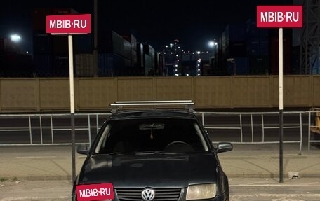 Volkswagen Jetta IV, 2002 год, 272 000 рублей, 2 фотография