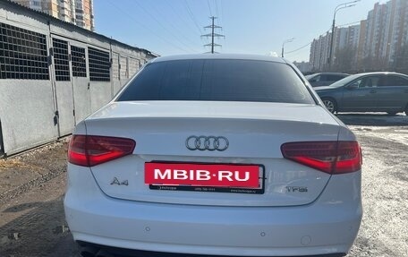 Audi A4, 2012 год, 1 300 000 рублей, 8 фотография