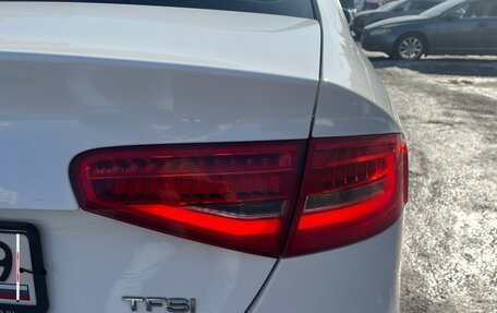 Audi A4, 2012 год, 1 300 000 рублей, 21 фотография