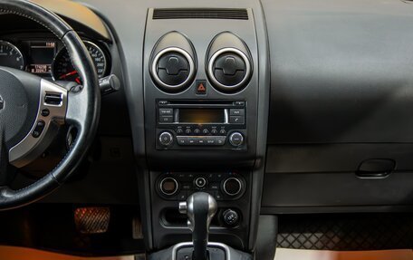 Nissan Qashqai, 2013 год, 990 000 рублей, 13 фотография