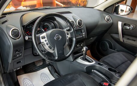 Nissan Qashqai, 2013 год, 990 000 рублей, 12 фотография