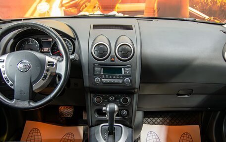 Nissan Qashqai, 2013 год, 990 000 рублей, 7 фотография