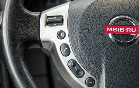 Nissan Qashqai, 2013 год, 990 000 рублей, 17 фотография