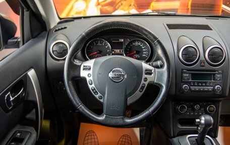 Nissan Qashqai, 2013 год, 990 000 рублей, 18 фотография