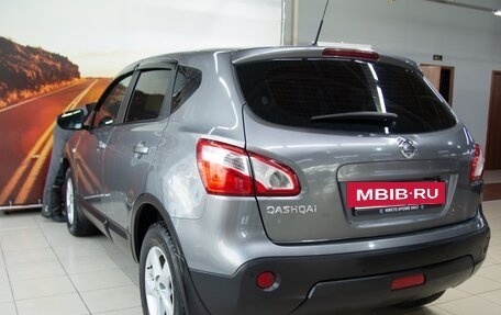 Nissan Qashqai, 2013 год, 990 000 рублей, 24 фотография