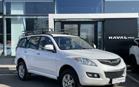 Haval H5 I, 2021 год, 1 812 000 рублей, 3 фотография