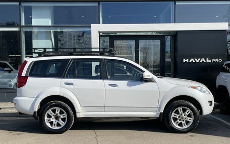 Haval H5 I, 2021 год, 1 812 000 рублей, 4 фотография