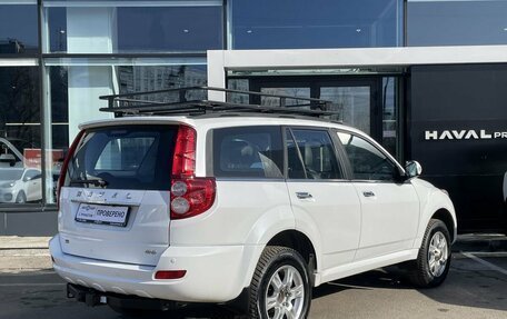 Haval H5 I, 2021 год, 1 812 000 рублей, 5 фотография