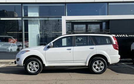 Haval H5 I, 2021 год, 1 812 000 рублей, 8 фотография