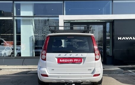 Haval H5 I, 2021 год, 1 812 000 рублей, 6 фотография