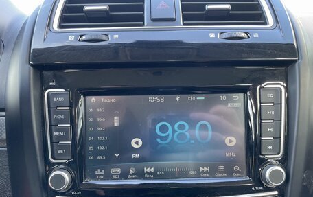 Haval H5 I, 2021 год, 1 812 000 рублей, 14 фотография