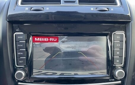 Haval H5 I, 2021 год, 1 812 000 рублей, 15 фотография