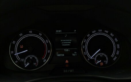 Skoda Rapid II, 2021 год, 1 370 000 рублей, 6 фотография