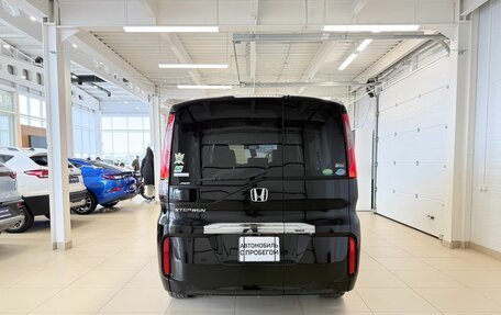 Honda Stepwgn IV, 2015 год, 1 999 000 рублей, 5 фотография