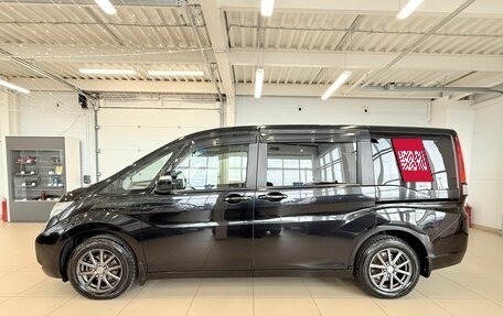 Honda Stepwgn IV, 2015 год, 1 999 000 рублей, 3 фотография