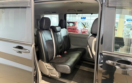 Honda Stepwgn IV, 2015 год, 1 999 000 рублей, 18 фотография