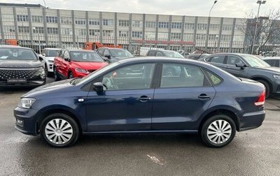 Volkswagen Polo VI (EU Market), 2017 год, 1 080 000 рублей, 1 фотография