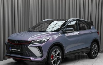 Geely Coolray I, 2024 год, 2 249 000 рублей, 1 фотография