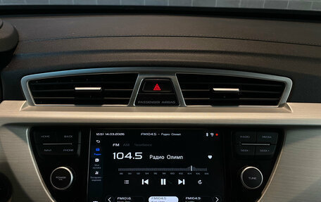 Geely Atlas I, 2021 год, 1 950 000 рублей, 12 фотография