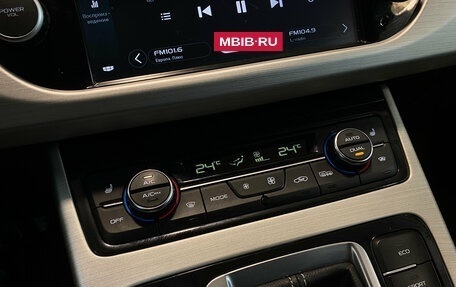 Geely Atlas I, 2021 год, 1 950 000 рублей, 13 фотография