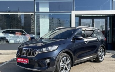 KIA Sorento III Prime рестайлинг, 2018 год, 2 872 000 рублей, 1 фотография