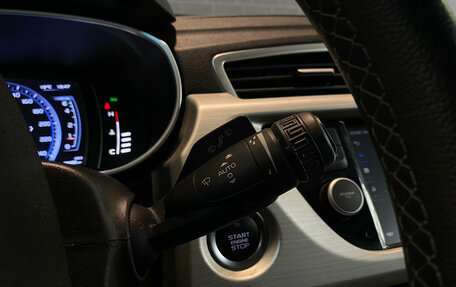 Geely Atlas I, 2021 год, 1 950 000 рублей, 19 фотография