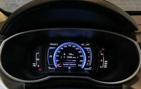 Geely Atlas I, 2021 год, 1 950 000 рублей, 22 фотография