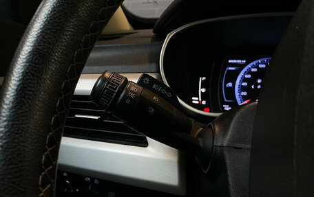 Geely Atlas I, 2021 год, 1 950 000 рублей, 18 фотография