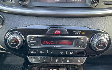 KIA Sorento III Prime рестайлинг, 2018 год, 2 872 000 рублей, 17 фотография