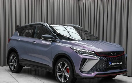 Geely Coolray I, 2024 год, 2 249 000 рублей, 3 фотография