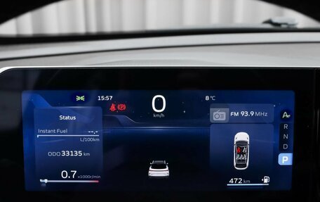 Geely Coolray I, 2024 год, 2 249 000 рублей, 12 фотография