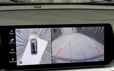 Geely Coolray I, 2024 год, 2 249 000 рублей, 13 фотография