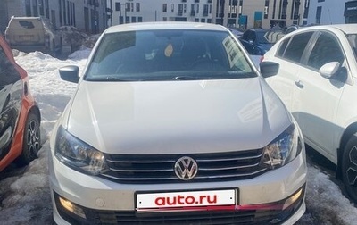 Volkswagen Polo VI (EU Market), 2020 год, 910 000 рублей, 1 фотография