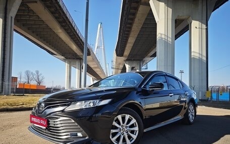 Toyota Camry, 2020 год, 3 095 000 рублей, 1 фотография